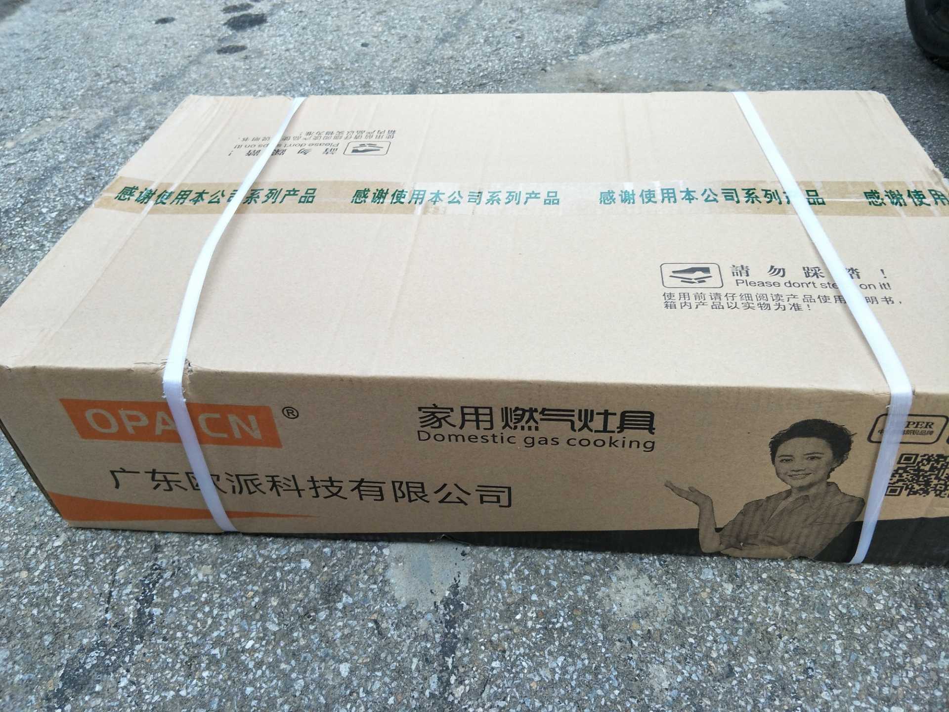 IMG20171024171125.jpg