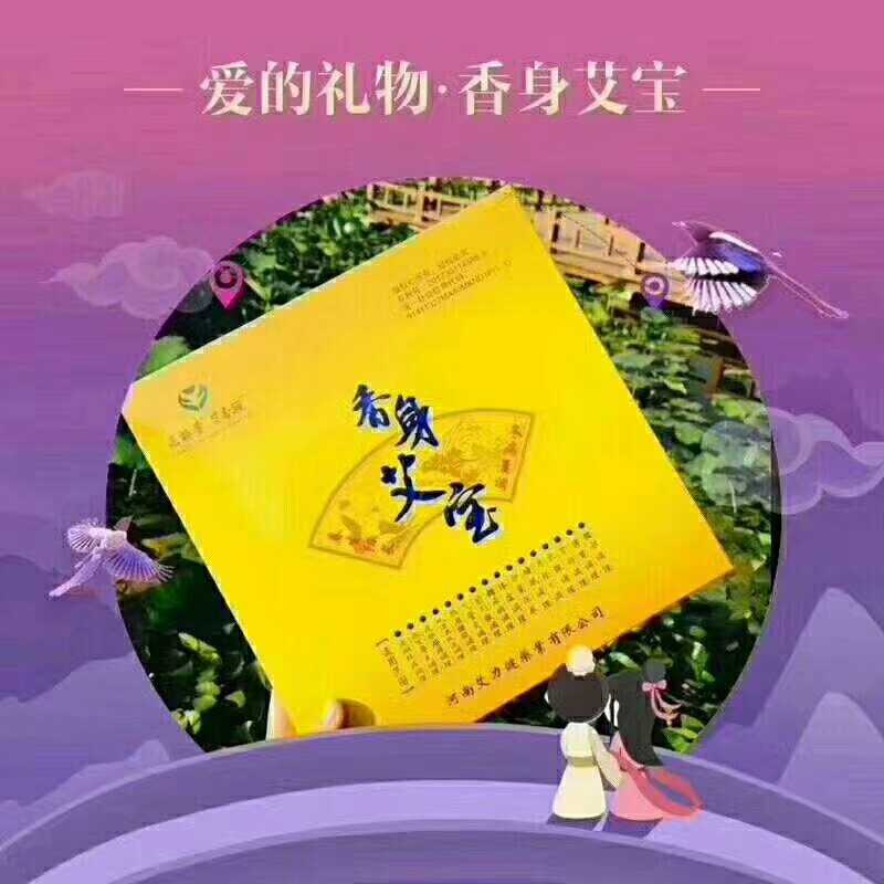 mmexport1508904416354.jpg