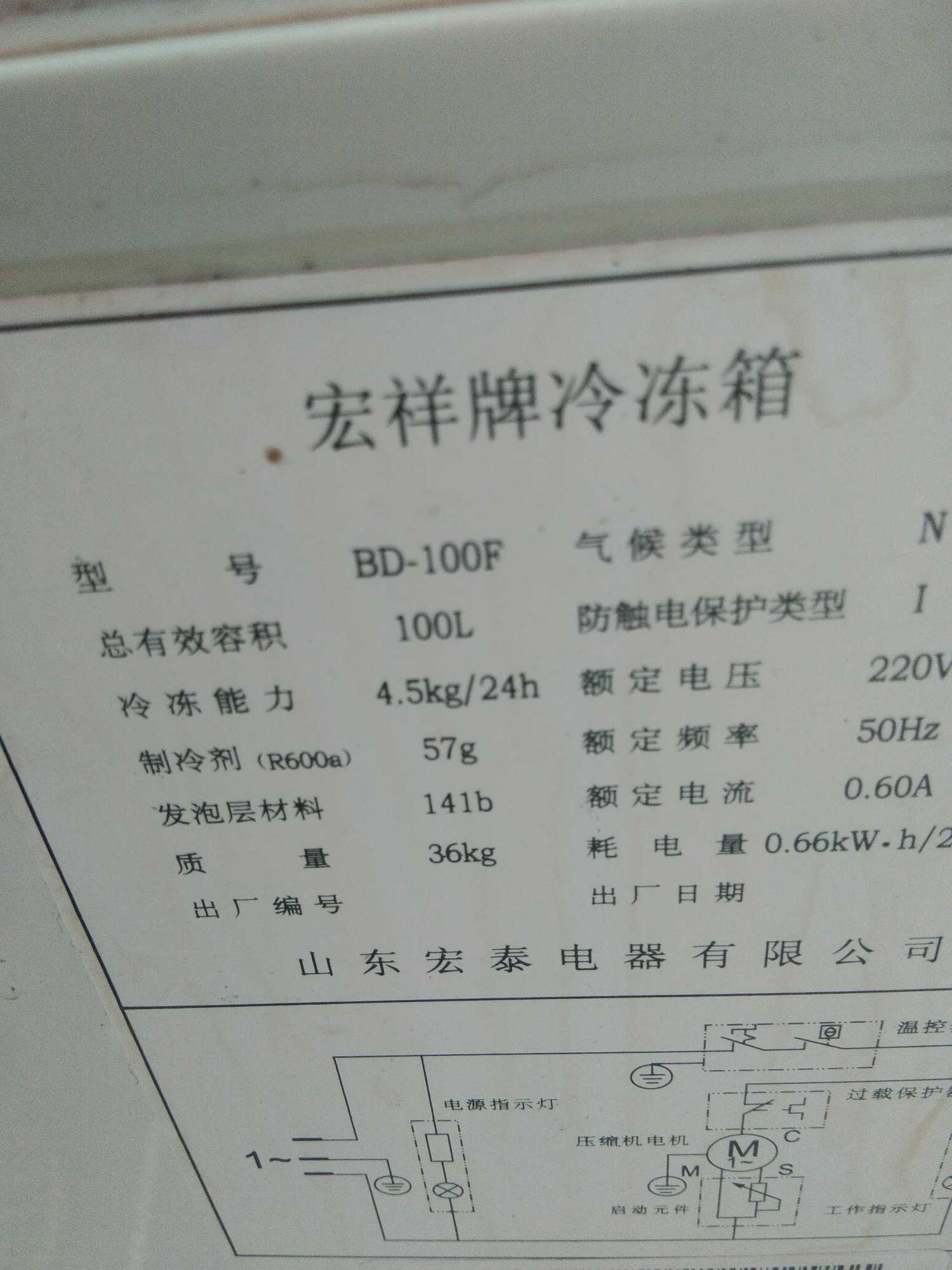 IMG_20171030_084523.jpg