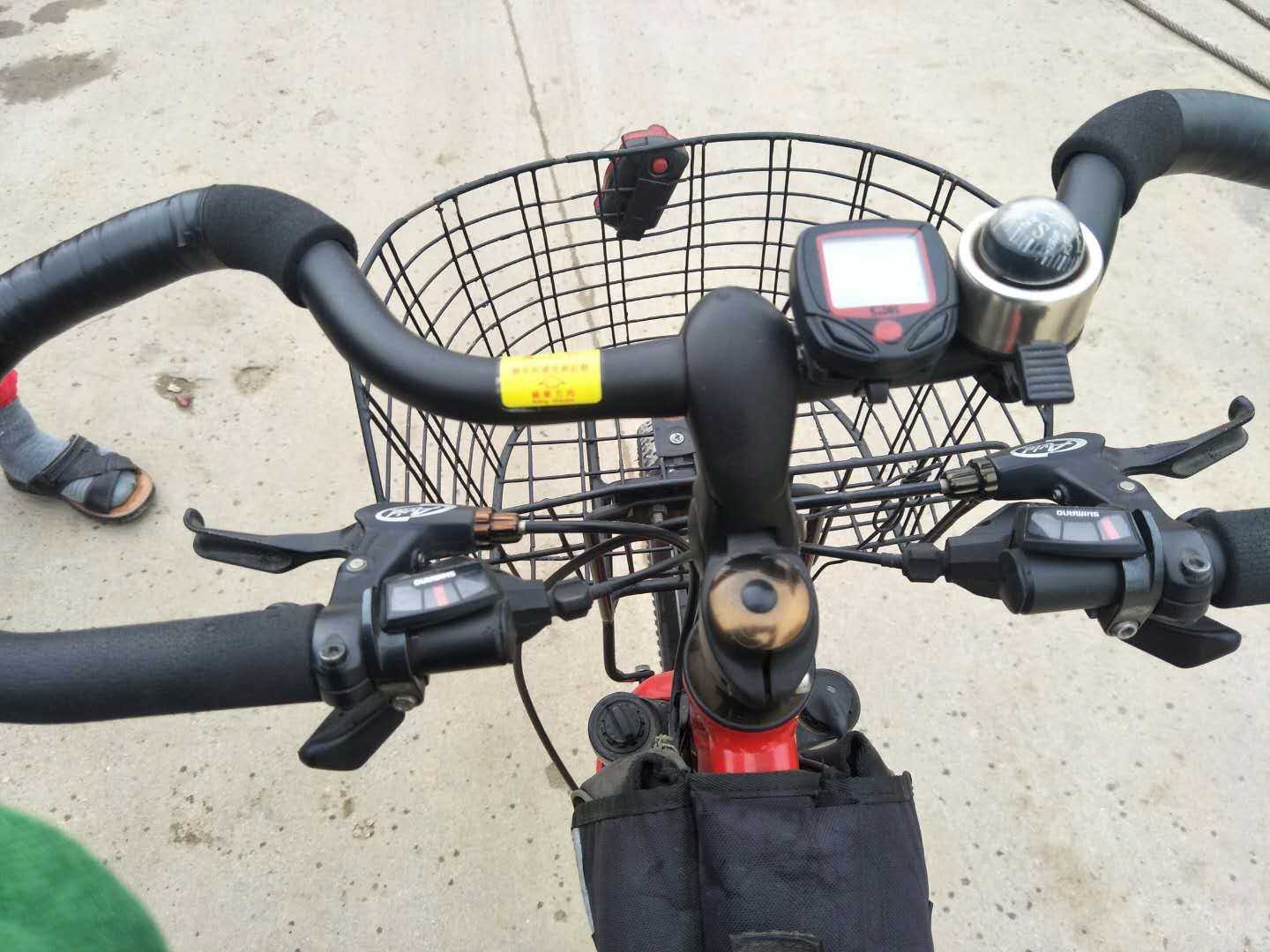 mmexport1509417198849.jpg