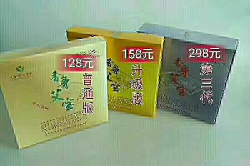 mmexport1509159910184.jpeg
