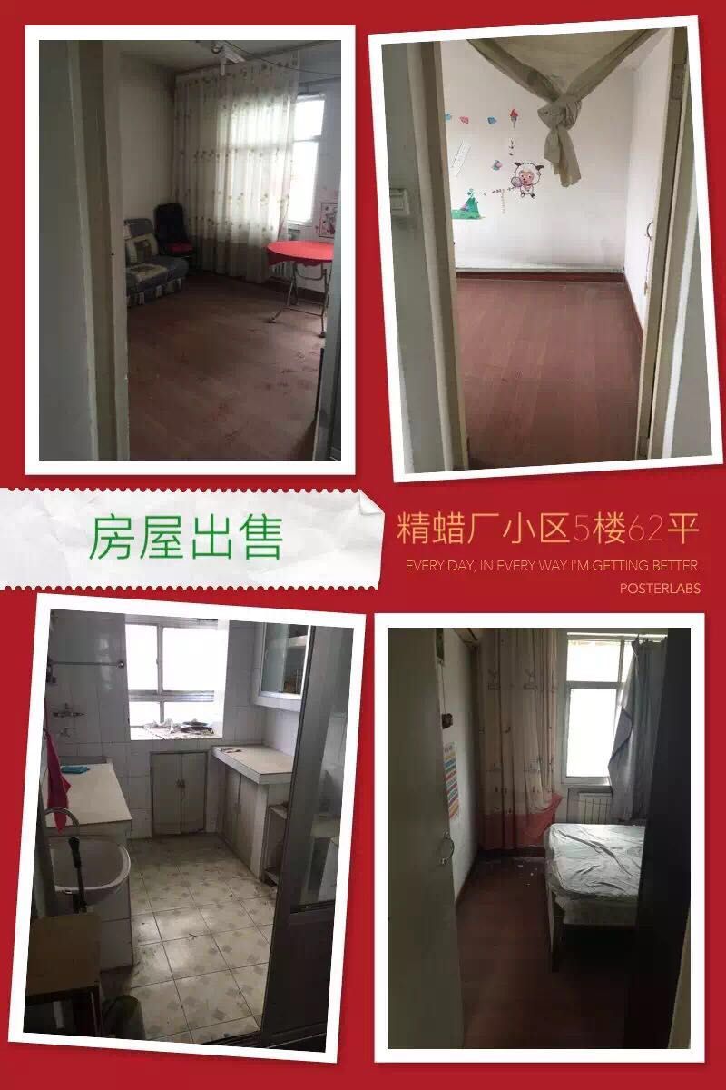 微信图片_20171101091652.jpg