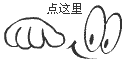 c9ec2d611e05d0be43294cea16409db9.gif