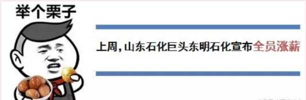 jietu_20171104_174206.jpg