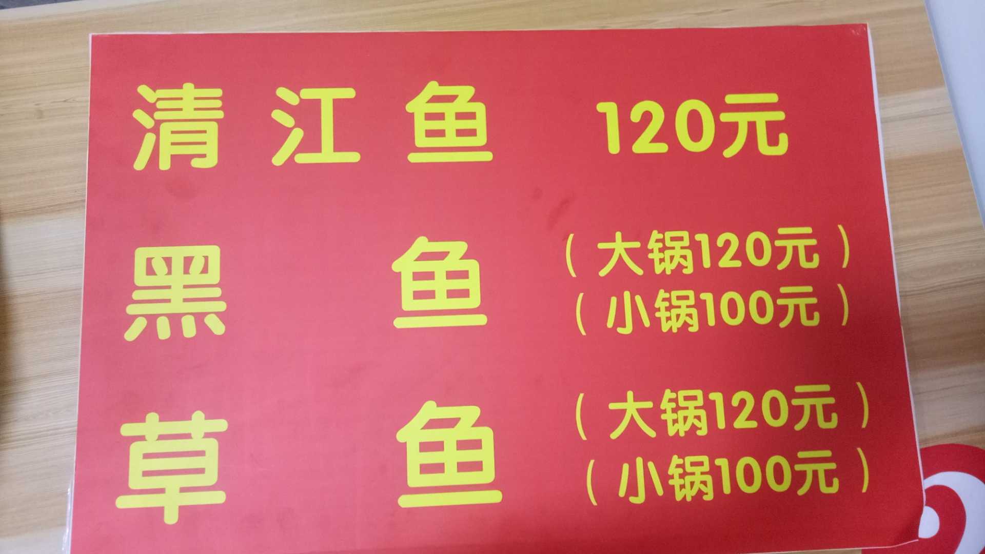 IMG20171104153741.jpg