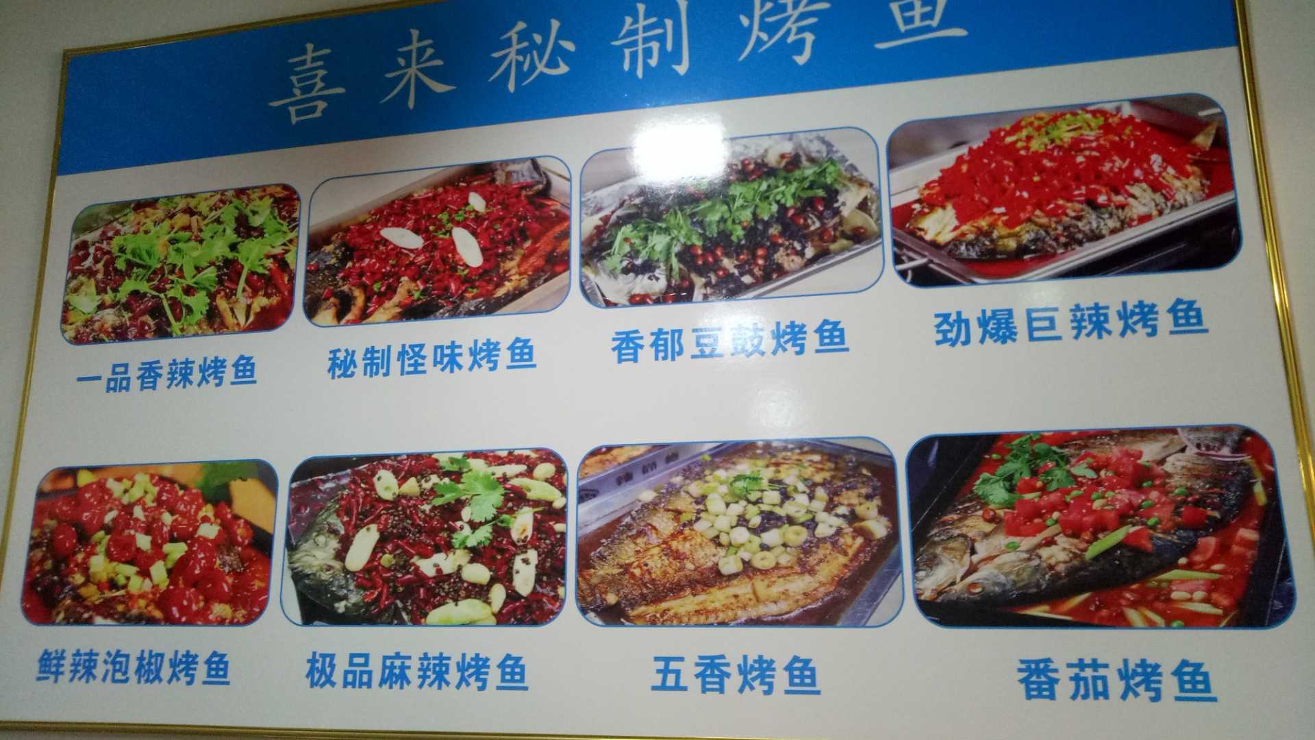 IMG20171104153708.jpg
