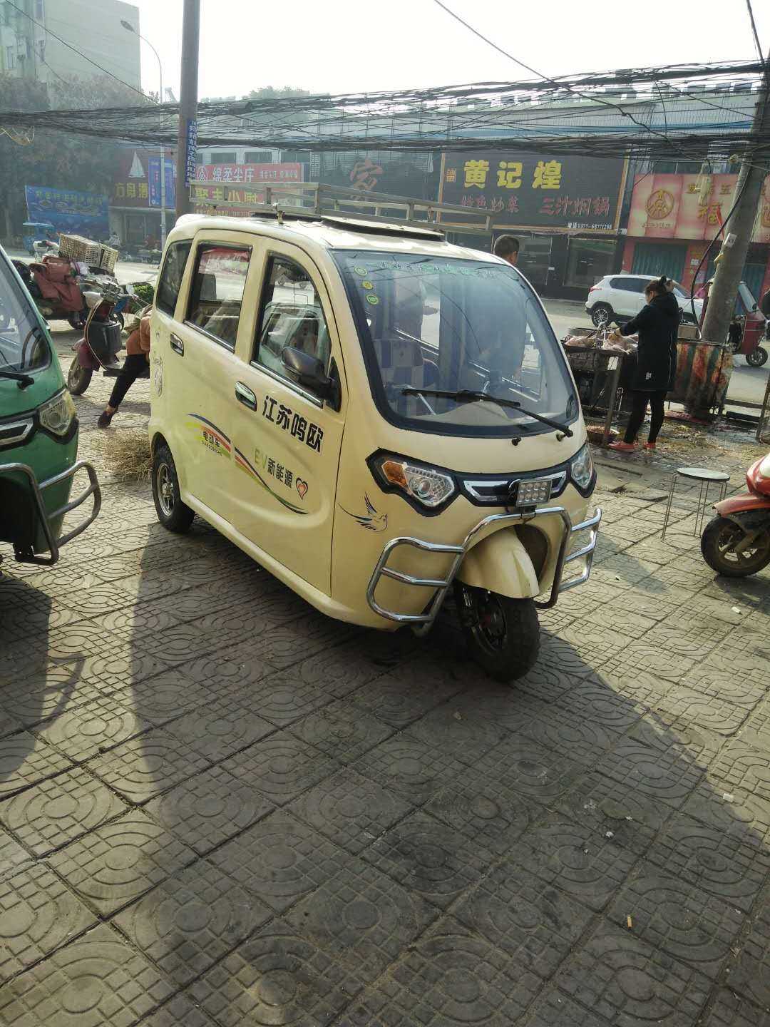 D6ED7ACF-84E9-4B2F-A7F5-D6D178AB08B2-458-000001D8FA659FA4_tmp.jpg