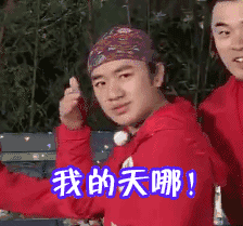 468e04d624e18942e47afe298fa0760e.gif
