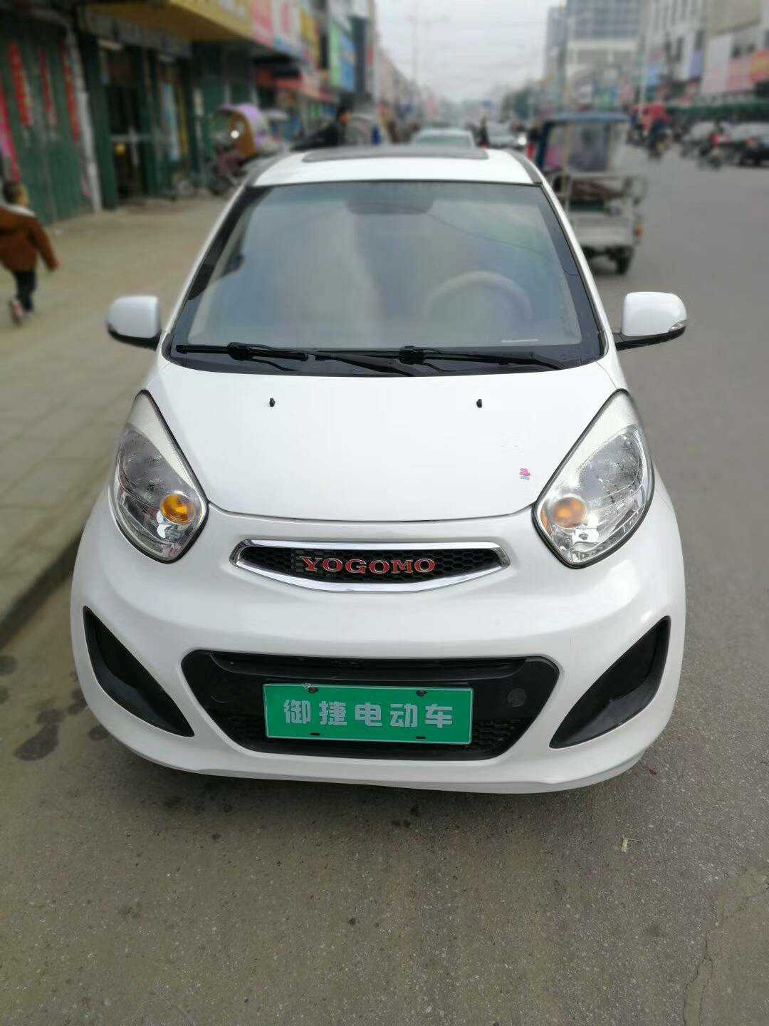 mmexport1510628163415.jpg