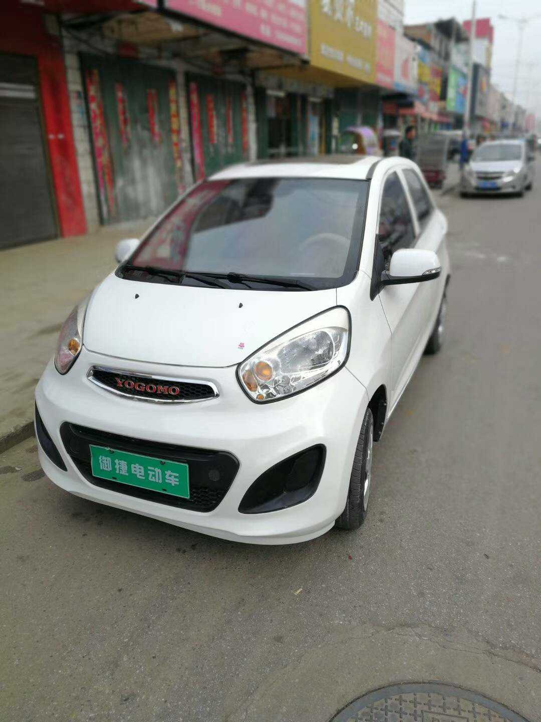 mmexport1510628167802.jpg