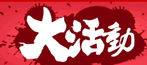 39bed9c899d8481161680101b226827e.gif