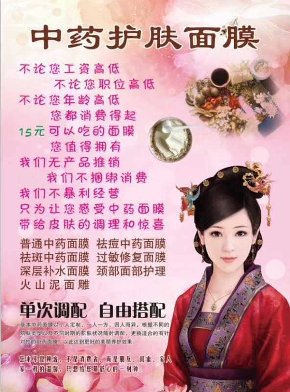 mmexport1510714717708.jpg