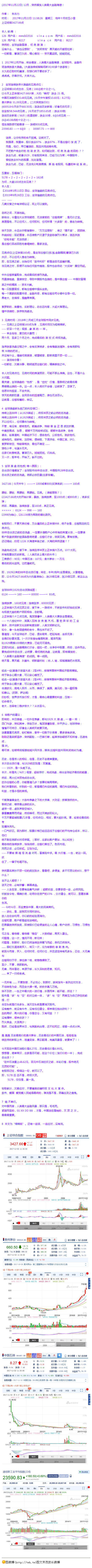 24093914987353.png