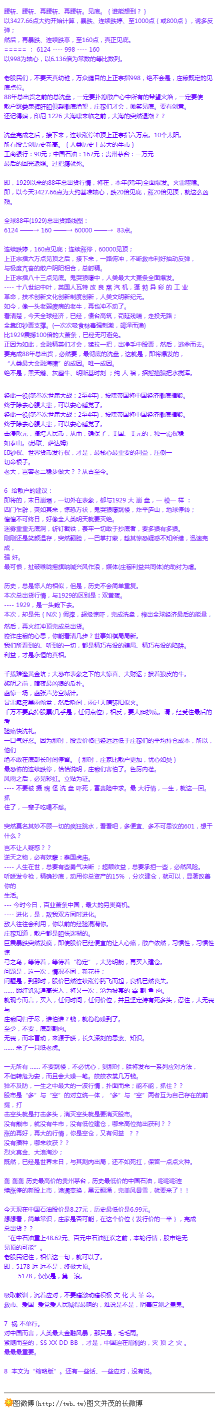 24094015706880.png
