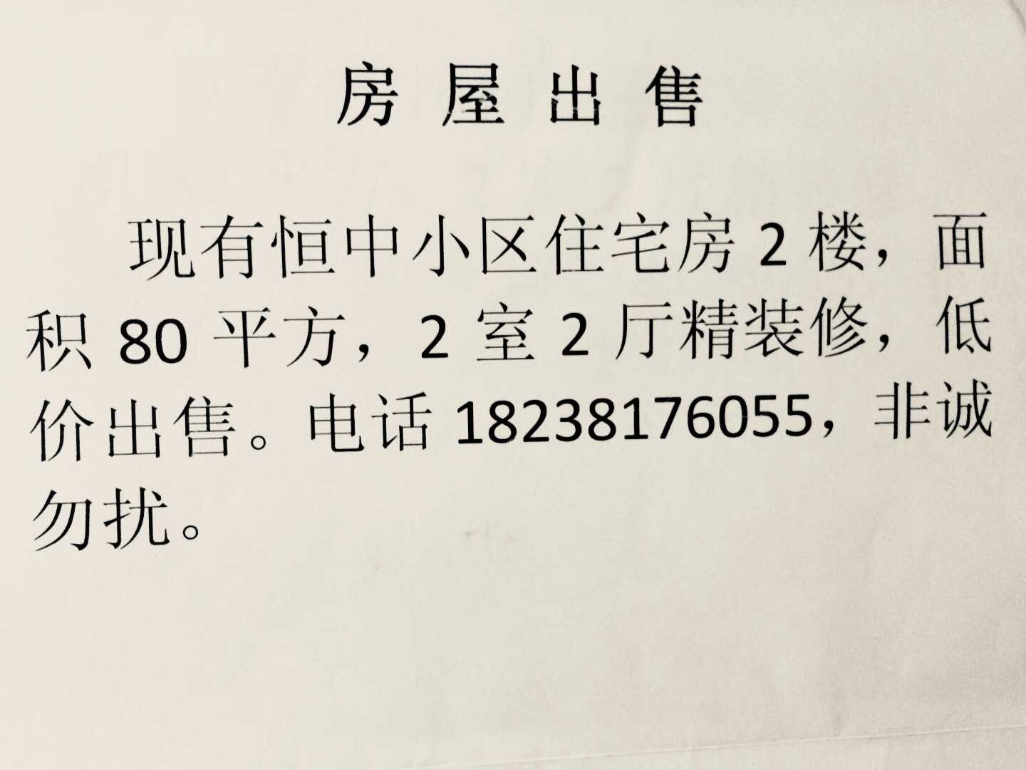 294A5F10-4D60-46EF-BF69-D06A965995D3.jpeg