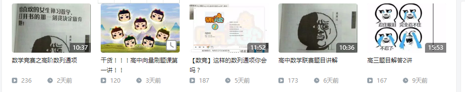 数据.png