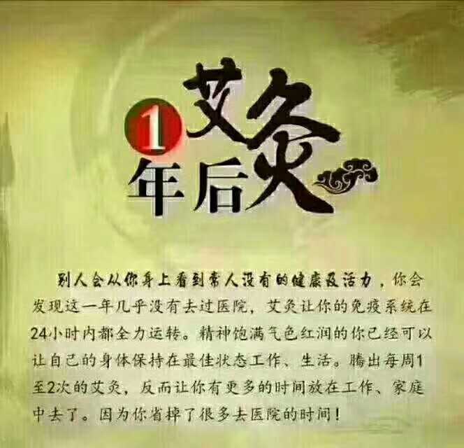 mmexport1511932950510.jpg