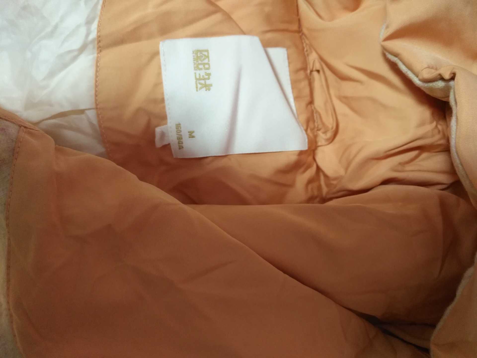 IMG_20171201_162058.jpg