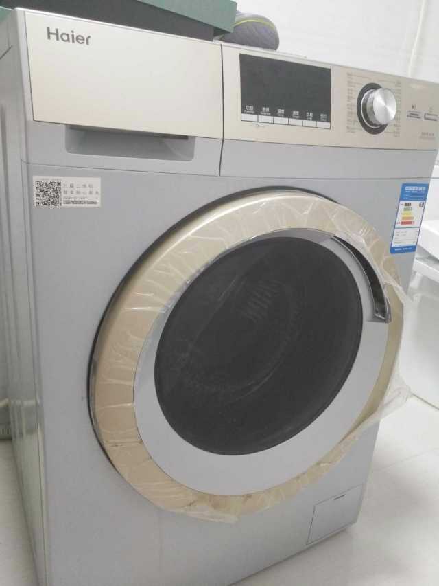 mmexport1513174204377.jpg