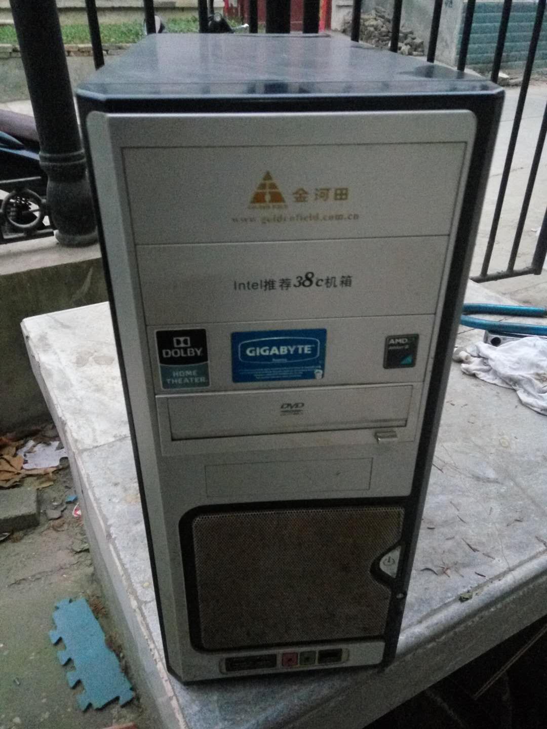 微信图片_20171214002434.jpg