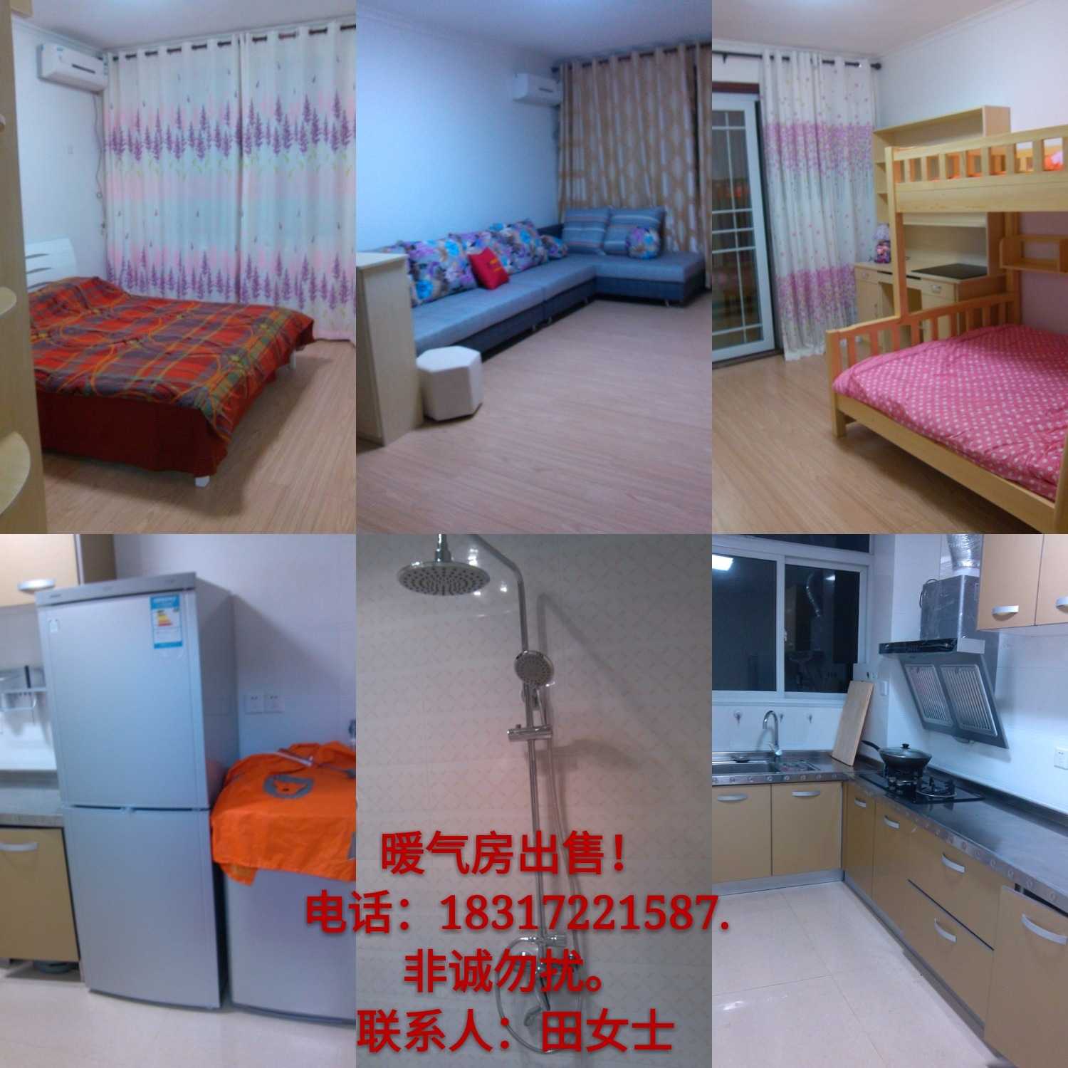 pt2017_12_14_15_27_14_mh1513236665798.jpg
