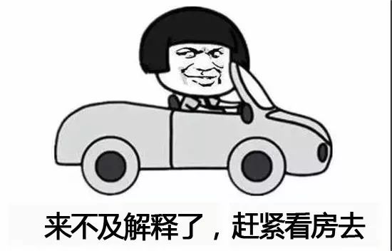 2ba6ace0a7e0e874e60fea1a3189cdd8.jpg