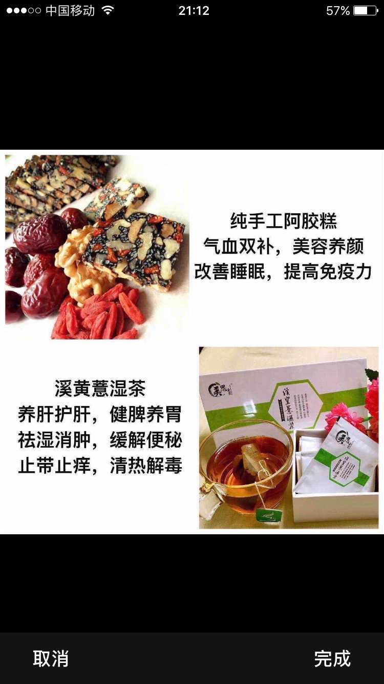 FC709562-55BB-4171-8592-57510FB7CBF1.jpeg