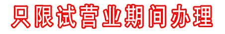 06653897b01cfde3a079ac8e8bf50fed.gif
