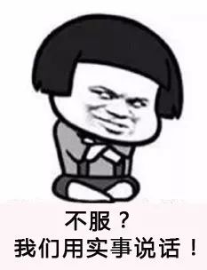 4d4d8293a7b68fb1a4dc759a4221cb8d.jpg