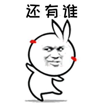 817a8bcf5aefe39fcc38982d8004ec3d.gif