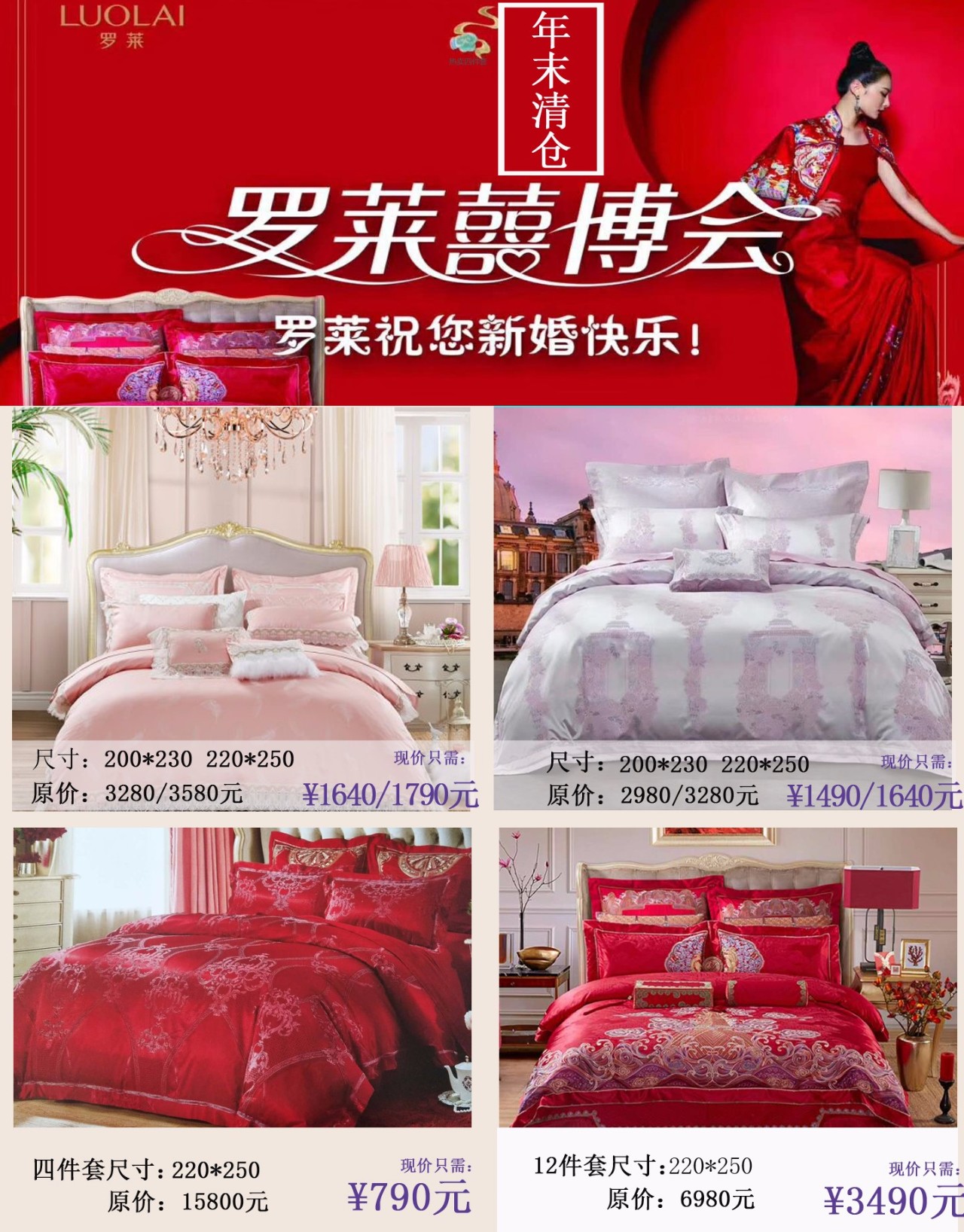 66f4db6dce3aa84762b400038ed65ec6.jpg