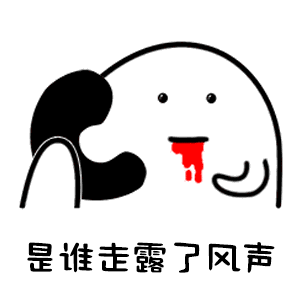 dbea23a15f72b6a217098b9ff3728935.gif