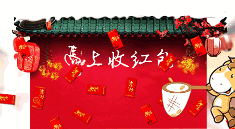 29506e8746393ea69d5c2fdb40cc9d26.gif