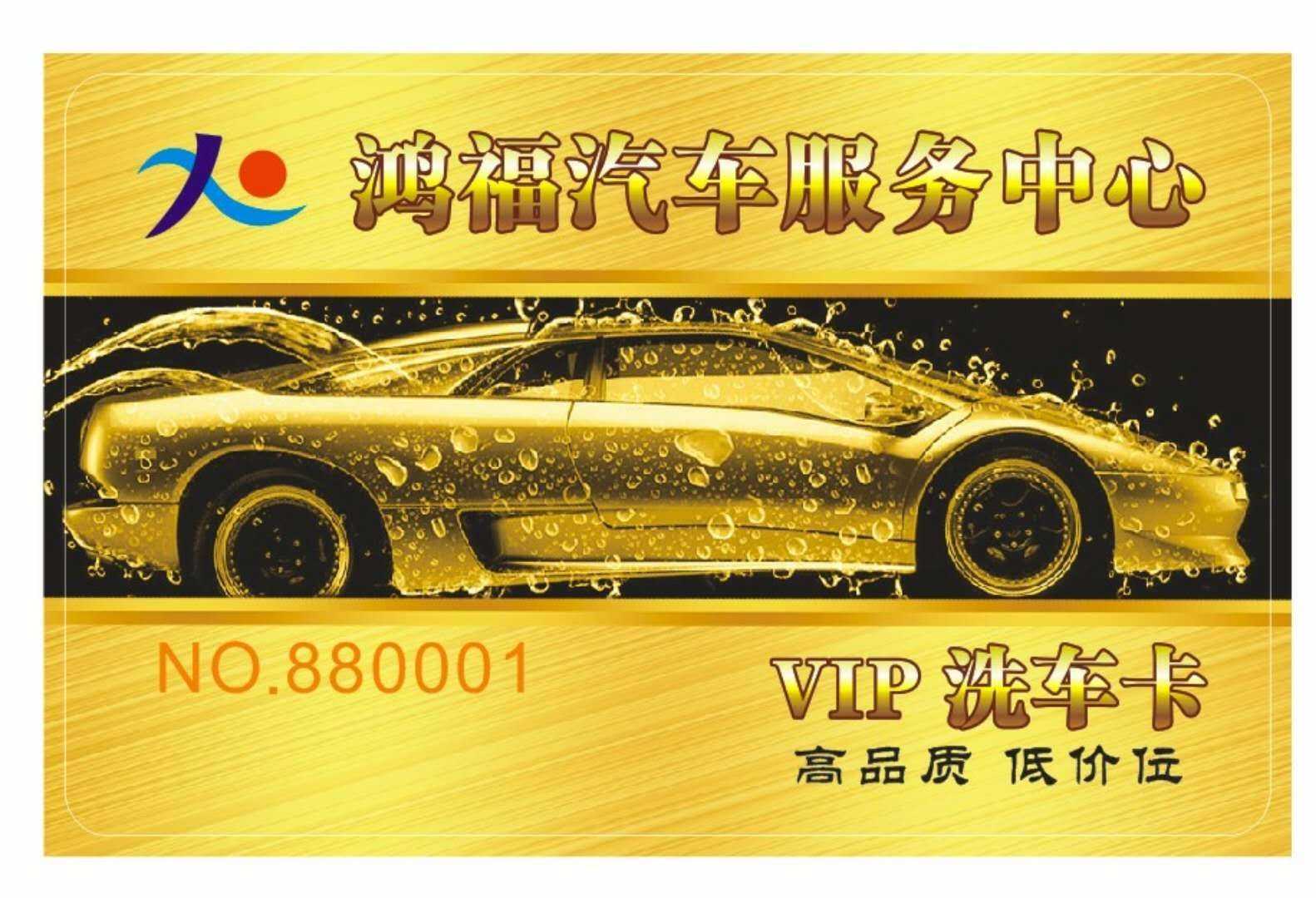 mmexport1514293028399.jpg