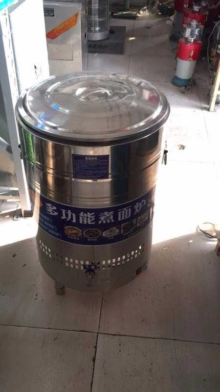 mmexport1514189581240.jpg
