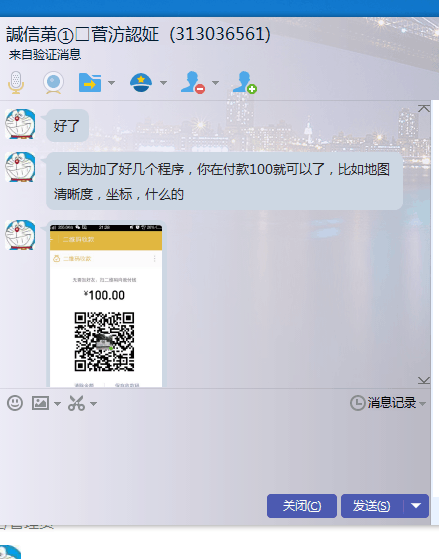 -6bd5726bf9346ce5.png