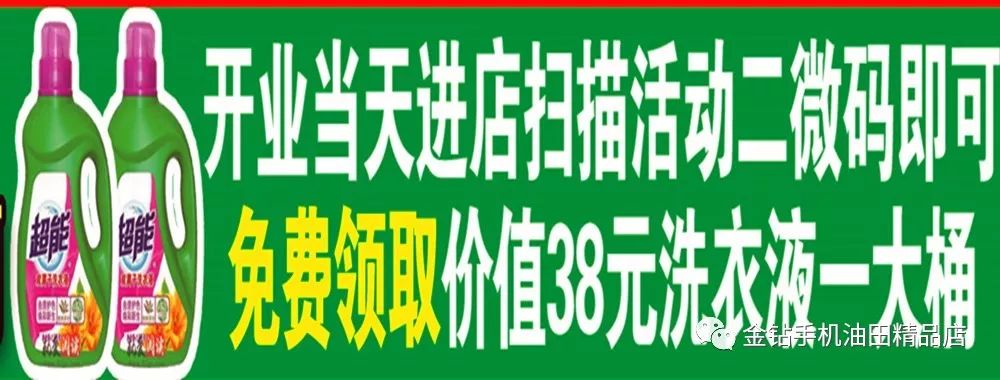 e51de53d26f3d87ab73f4efdb93c6e2f.jpg