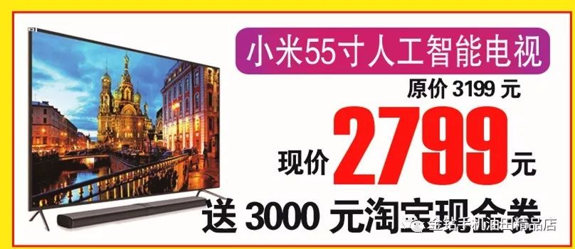 fde2d5bfe90ee7d7be3973ab630788b9.jpg