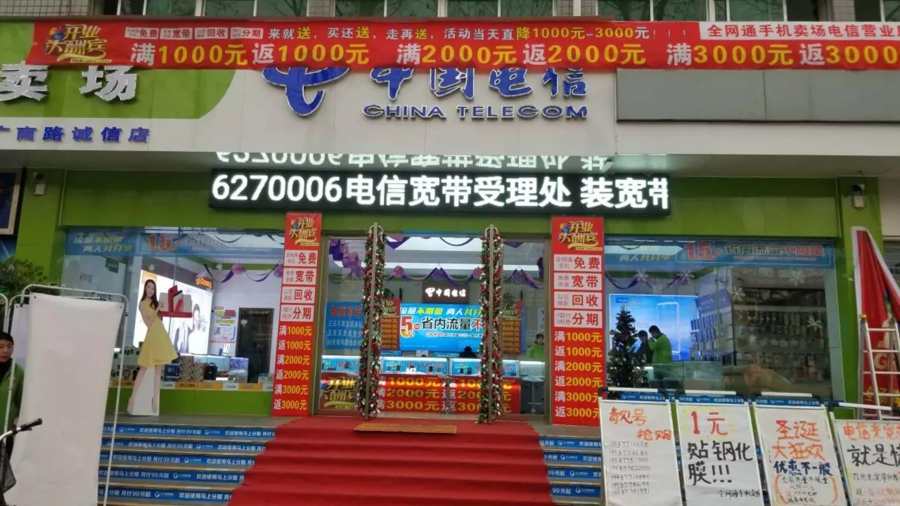 c82dbbc6165e45a854689cd1f4c6e3d5.jpg