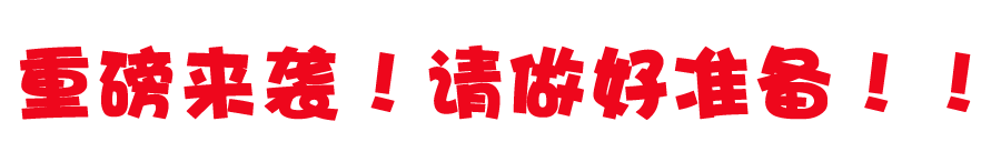 f49e565f5f618a4a59d527ce0b7d075a.gif