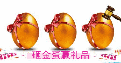 a95328e73b4b243aa6cee25a46cdb4e4.gif