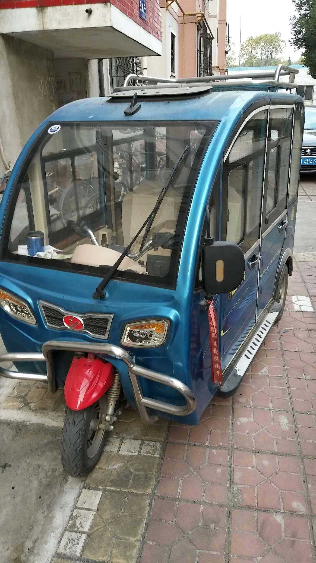 mmexport1514283997384.jpg
