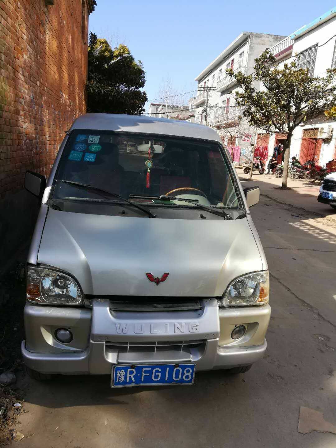 mmexport1514529561094.jpg