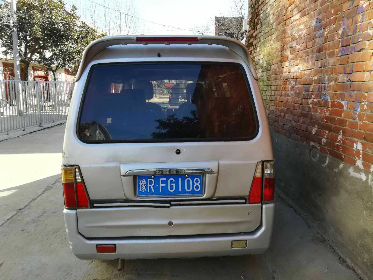 mmexport1514529553287.jpg