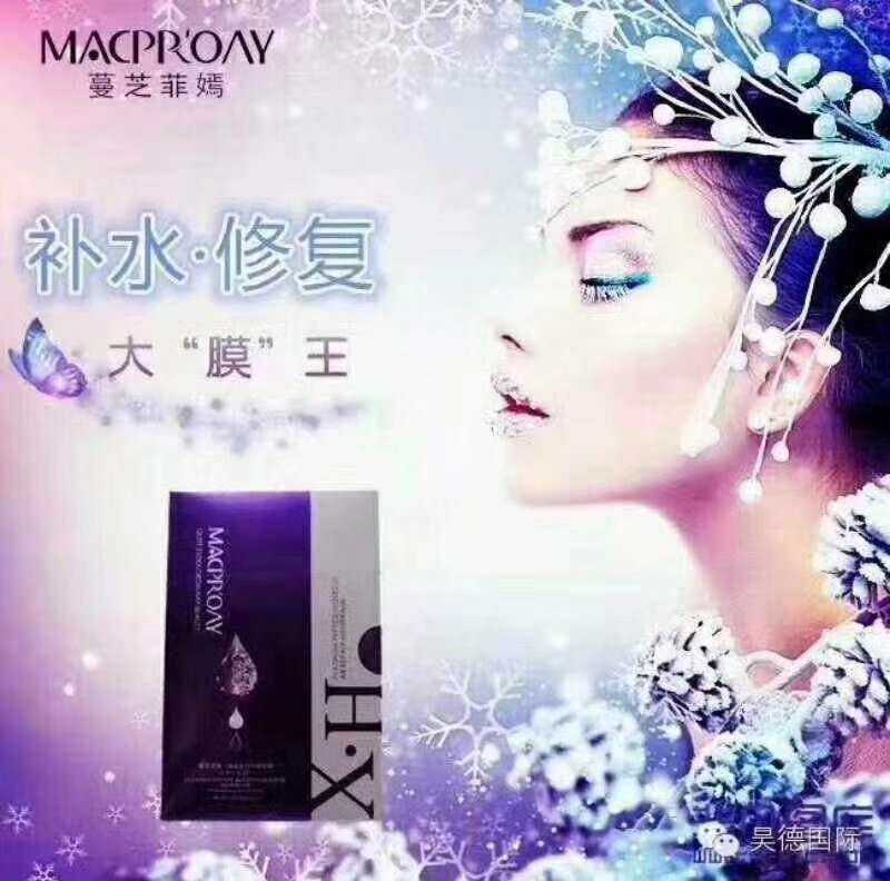 mmexport1514793360119.jpg