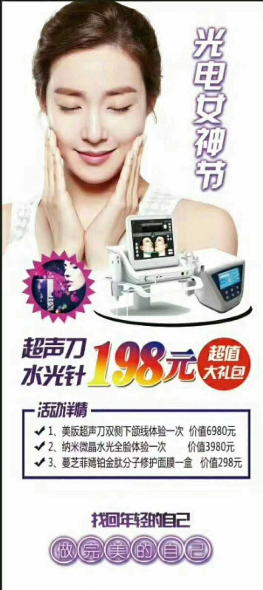 mmexport1514793329307.jpg