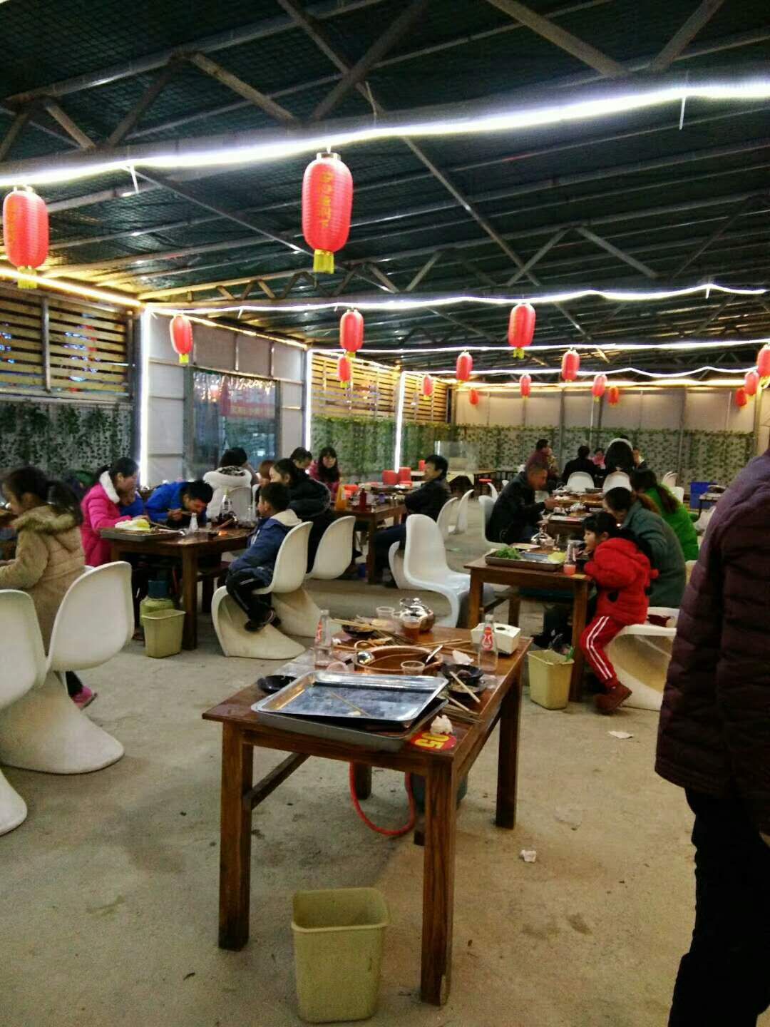 串串香.jpg