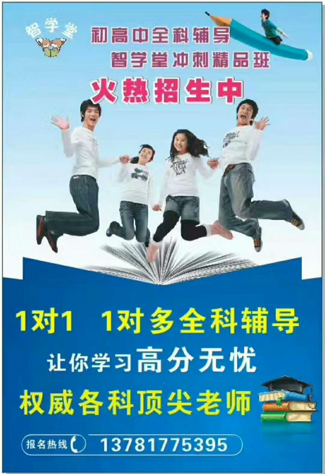 微信图片_201801021813001.jpg