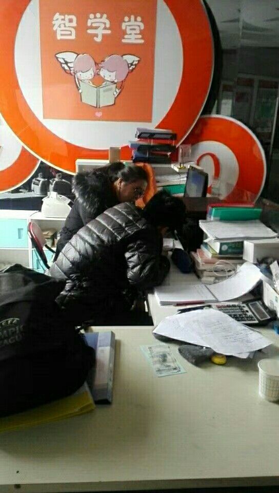 微信图片_201801021813002.jpg