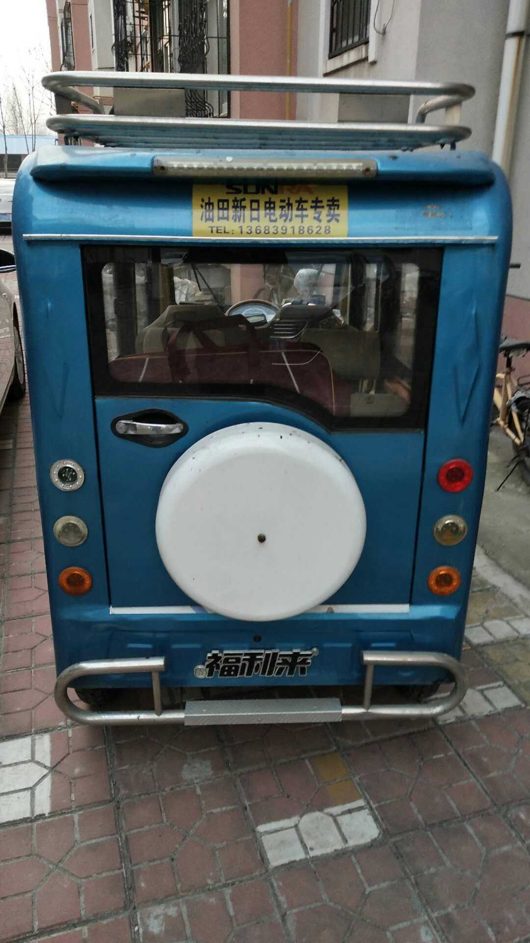 mmexport1514284008818.jpg